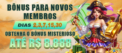 Ganhe prêmios incríveis na smbet